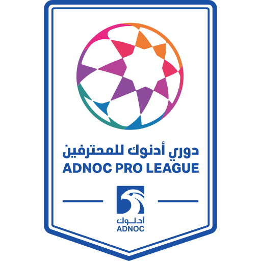 الدوري الإماراتي